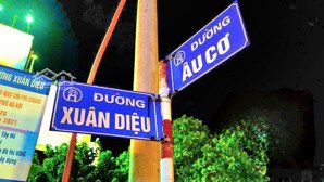 bán nhà âu cơ 147m2, 9 tầng, giá: 43.5 tỷ. tây hồ