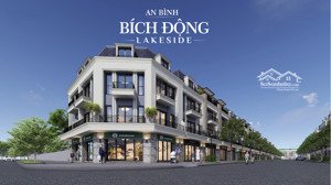 bán lô góc liền kề bích động lakeside - lô góc 125m2 - mt 6m - đối diện công viên cây xanh