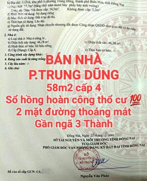 BÁN NHÀ TRUNG DŨNG, GÓC 2 MẶT ĐƯỜNG THOÁNG MÁT, SỔ HỒNG THỔ CƯ HOÀN CÔNG, GẦN NGÃ 3 THÀNH