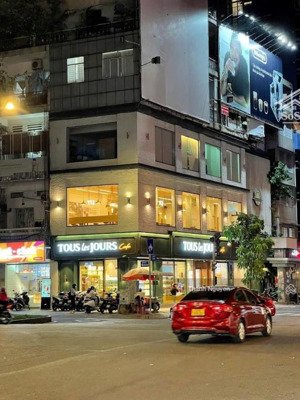 rẻ quá ! bán tòa nhà ngay khách sạn pullman, mt trần hưng đạo-5x18m 4 tầng tm- hđt 80tr - gía 35 tỷ