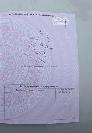 chính chủ bán nhà 30m2 xây 5 tầng, ô tô vào nhà, tổ 16 phúc lợi, long biên, hà nội, giá 6,1 tỉ