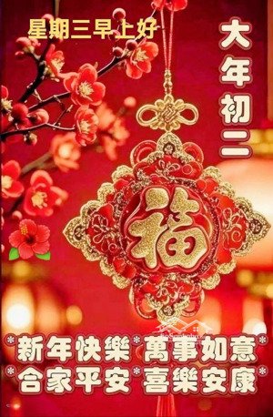 4 tầng lung linh, 48m2(4x12), hẻm 4m thông, bình trị đông bình tân, cách chợ btđ 500m, khu tl aeon