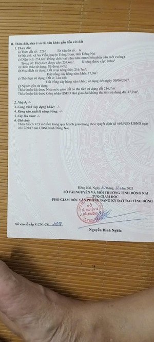 bán đất hai mặt tiền tại an viễn, trảng bom, đồng nai, 3.5 tỷ, 254m2, sổ đỏ chính chủ