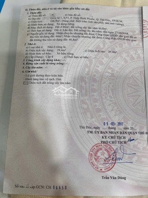 đất hiếm - kp2.hbp (vài bước ra ql13) - 4.2x25 (107m2) - hsxd: 4 tầng - giá 5.75 tỷ tl