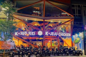 mt làm cà phê nhà hàng khu nguyễn gia trí 1000m2