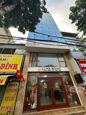 mặt phố dương văn bé - hai bà trưng -70m2 -8 tầng thang máy - vỉa hè rộng kinh doanh đỉnh - 45 tỷ