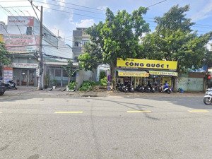 đất 119m mặt tiền kinh doanh gần bigc go, phường đông hòa, tp dĩ an.