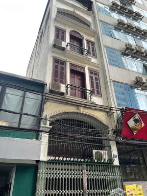 siêu phẩm nhà đường láng 50m2 5 tầng cách mặt phố 20m kinh doanh tốt giá cực kì hấp dẫn