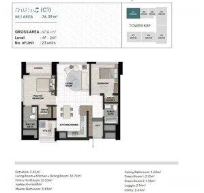 căn hộ cc k8f 2pn tại starlake the prime, 16,888 tỷ, 76.4m2,