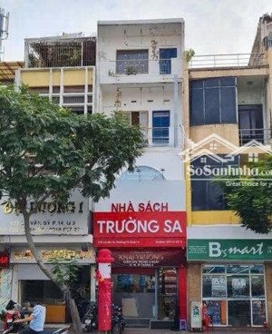 thật 100% rẻ hơn 30% và hiếm nhất mặt tiền thời trang trần quang diệu - lê văn sỹ, ngay quận 3