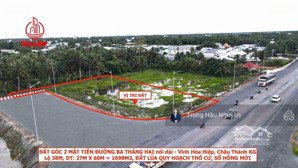 đất góc 2 mtđ 3 tháng 2 nối dài ngay ngã tư tà niên, lộ 22m lề 8m, 27x60m, quy hoạch full thổ shr