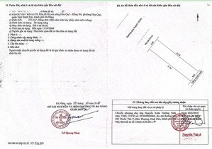 đường 10,5m trương quang được thông qua chương dương nam việt á