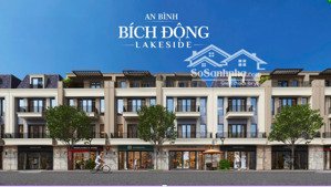 bán lô bích động lakeside - 90m² trục 19m đối diện bãi đỗ xe trung tâm
