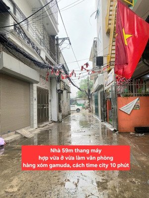 #nhà_đẹp /59m /thang máy/ hàng xóm gamuda /quanh 12 tỷ