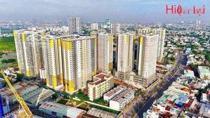 đất rẻ ngay đường thống nhất khu đô thị bicon thuộc kdc tân hoà ,sát gametro suối tiên tphcm