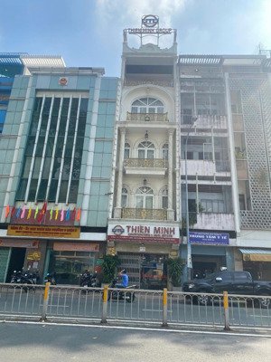 khan hiếm! chủ thiện chí bán toà nhà mặt tiền đường nguyễn tri phương p9 quận 5.dt:5,5x20m2 53 tỷ