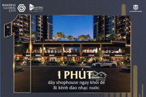 bán cc the global city, giá ưu đãi 8,7 tỷ, diện tích 80m2, view nhạc nước