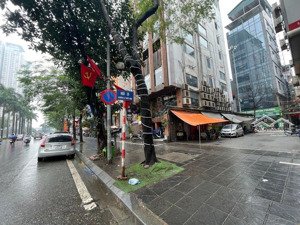 bán nhà lê đức thọ, mỹ đình, 77m2, mt 4.6m, 6 tầng, ô tô đỗ cửa, 11 phòng khép kín, giá 25.5 tỷ