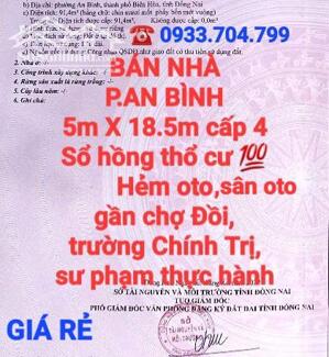 BÁN NHÀ AN BÌNH, SỔ HỒNG RIÊNG 91m2 THỔ CƯ, ĐƯỜNG OTO, SÂN BÁN NHÀ AN BÌNH, SỔ HỒNG RIÊNG 91m2 THỔ CƯ, ĐƯỜNG OTO, SÂN OTO GẦN CHỢ ĐỒI GẦN CHỢ