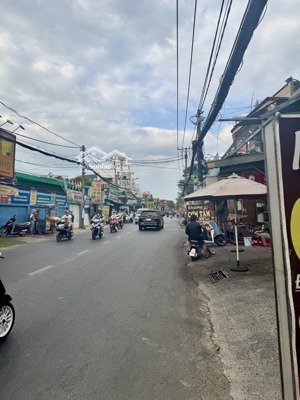 mtkd phan huy ích gò vấp 4x20m đang cho thuê 33tr/tháng giá 9.8 tỷ