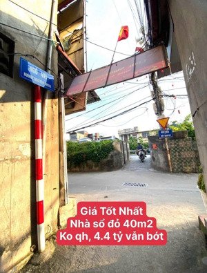 [không m.ua đành chịu] #nở_hậu #cách time chỉ 1km - 40m_sẵn nhà - giá tốt_hơn 4 tỷ
- - nhà m