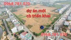 mở bán đất nền sinh lời cao - tms phúc yên - 87m2 - lh chính chủ : 