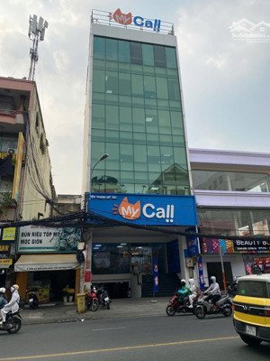 ngộp bank! bán tòa nhà vp mặt tiền ung văn khiêm - 6 x 33m - hầm + 7 tầng - hđt: 200 tr/th - 57 tỷ