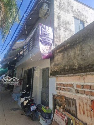 bán nr tại lê văn lương, 2,3 tỷ, 38,6m2, hàng hiếm!