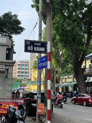 bán gấp - mp đỗ hành - vỉa hè rộng - ô tô 2 chiều - kd ngày đêm