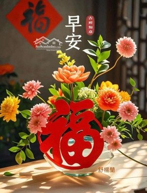 siêu phẩm đất xuân đỉnh, 82 m2, mặt tiền 5.8 m, garra, 30 m ra pvd. chỉ 18 tỷ.