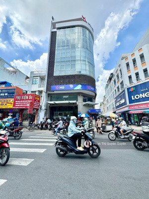 tòa nhà góc 2 mặt tiền nguyễn đình chiểu, quận 1 - hầm 5 tầng - 7 x 20m - hđt: 150 triệu - 43,5 tỷ