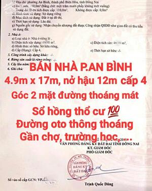 BÁN NHÀ 111m2 AN BÌNH MỚI TINH, SỔ HỒNG THỔ CƯ, GÓC 2 MẶT ĐƯỜNG OTO, SÂN OTO