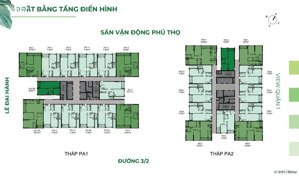 bán gấp 2pn2wc 66m2 chỉ 6,3 tỷ bao vat. tầng 1x. không còn căn nào rẻ hơn. lh em trầm