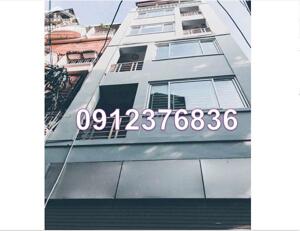 ⭐️Cho thuê tòa nhà số 51 ngõ 155 Nguyễn Khang, Yên Hòa, Cầu Giấy, HN, 0912376836
