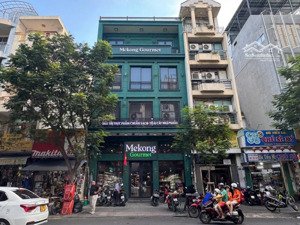tòa nhà mặt tiền an dương vương, quận 5 - dt 7x20m - 6 tầng tm - hđt 150 triệu/tháng - 70 tỷ