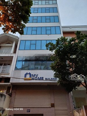 bán nhà mặt phố hoàng quốc việt 205m², 7 tầng thang máy, giá 90 tỷ kinh doanh đỉnh