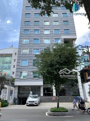 ngộp, siêu phẩm nhà ga t3, bán nhà ngay 468 cộng hòa, dt 12 x 30m, 350m2, ctxd hầm + 8 tầng - 65 tỷ