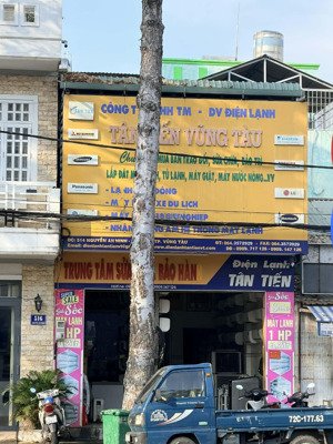 bán nhà mặt phố 517 nguyễn an ninh, 12,8 tỷ, 85m2, giá cực chất chỉ với