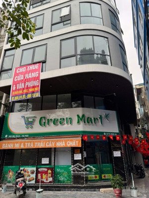 cho thuê văn phòng 23.5m2 giá 7 triệu