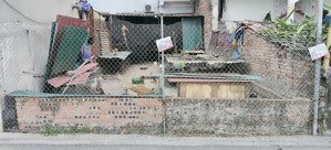 siêu phẩm đất đại bằng ngõ ô tô thông tránh mặt tiền cực đẹp thôn đại bằng nguyên khê