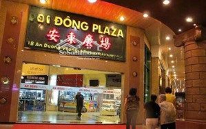 siêu hiếm| bán tòa nhà mt an dương vương phường an đông| dt: 8x20| 6 tầng| 89 tỷ