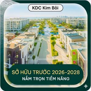 CAO DƯƠNG LÊN SÓNG – MUA HÔM NAY LỜI NGÀY MAI