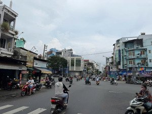 mua đất tặng toà nhà - mt nguyễn xí, p26, bt - dt 17.5 x 50m - 6 tầng - hđt 250tr/th - giá 230 tỷ