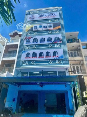 dòng tiền 2,4 tỷ/năm! bán siêu tòa nhà mặt tiền nội bộ lê đức thọ gò vấp giá 30 tỷ - 7x25m 6 tầng