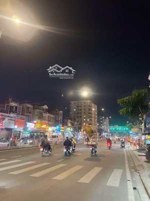 nhà bán dương quảng hàm 5tầng, 6pn, 6wc dt 4x16m, nhỉnh 14tỷ đường kinh doanh sầm uất nhất gò vấp