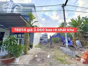 CHỦ GỬI NỀN ĐẸP ĐƯỜNG D14 – KDC HỒNG LOAN 6A – VỊ TRÍ SÁNG, DỄ XÂY NHÀ ĐẸP