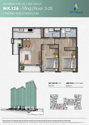 căn hộ fpt plaza 3 2pn siêu đẹp ban công hướng nam mát mẻ, layout đẹp nhất tòa căn hộ