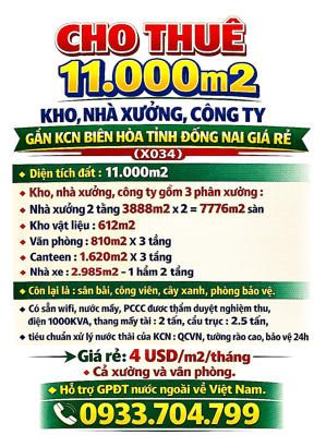 CHO THUÊ 11.000m2 KHO, NHÀ XƯỞNG, CÔNG TY GẦN KCN BIÊN HÒA TỈNH ĐỒNG NAI GIÁ RẺ (X034)