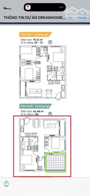 hiếm có ! căn góc sân vườn 2pn 2wc tại dream home giá 1,9 tỷ + 65m2. lh hương : 