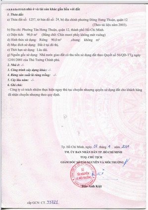 hàng hiếm an sương - đường 30m - chỉ 10.8 tỷ cơ hội sở hữu lô đất vị trí "vàng"